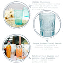 300ml Romantic Highball Glasses - Pack of Four